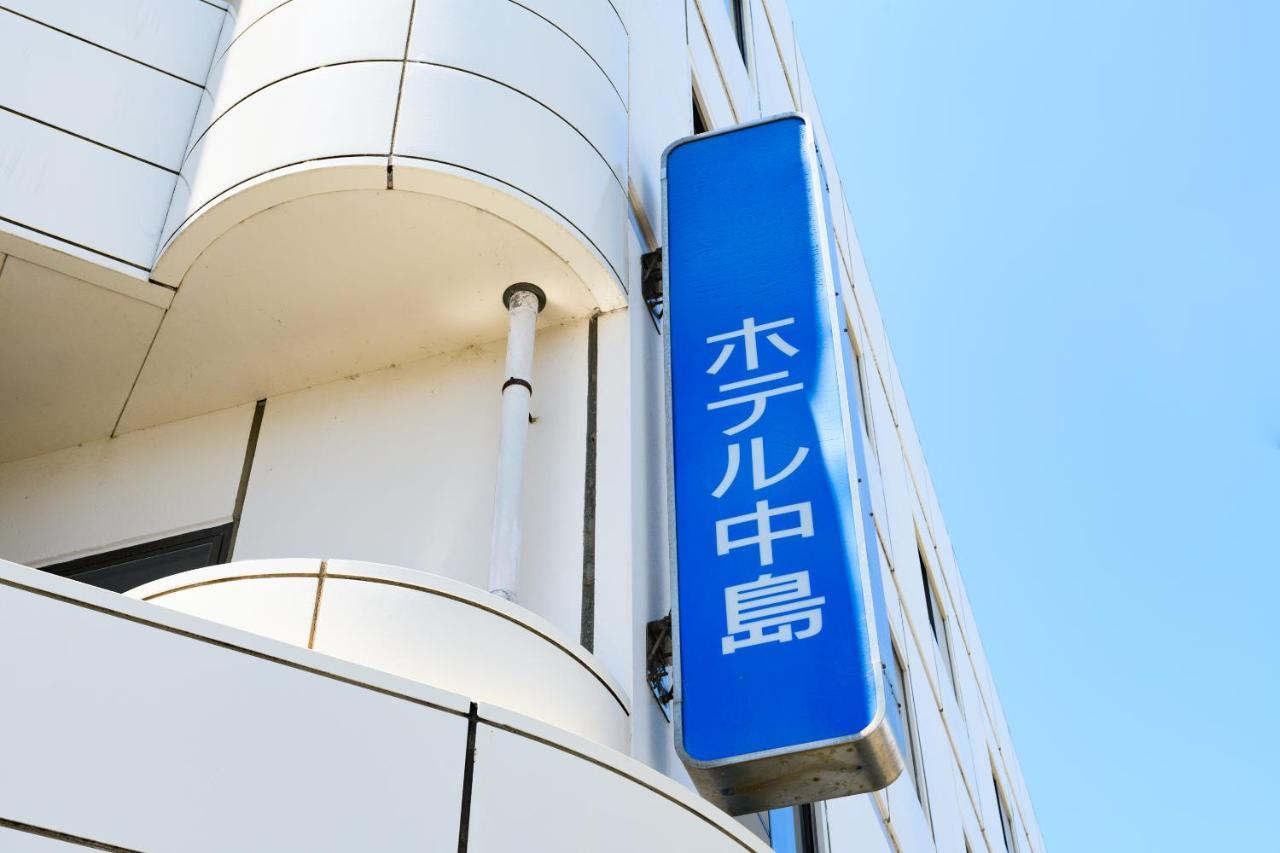 Tabist Hotelnakajima Fuji Heigaki Eksteriør bilde